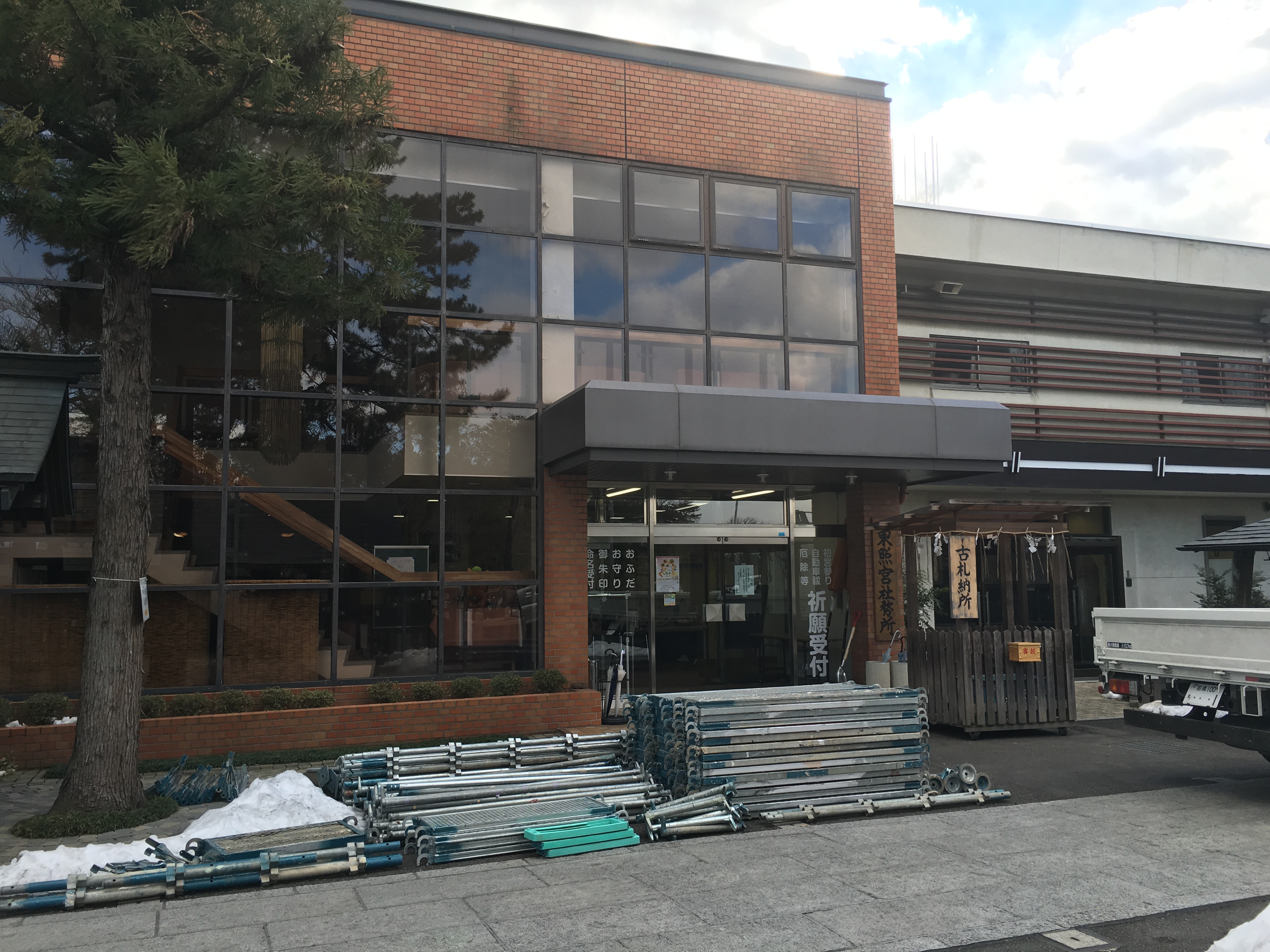 東照宮 大規模修繕
