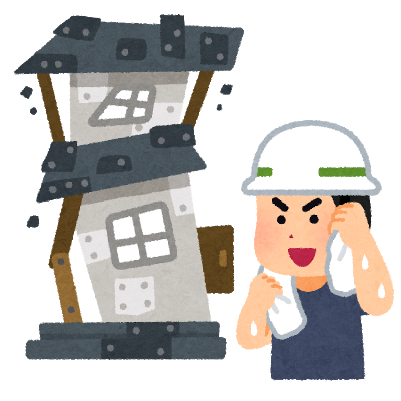 本物の評判がよい塗装店とは