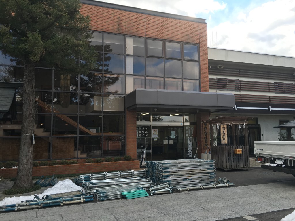 東照宮 大規模修繕