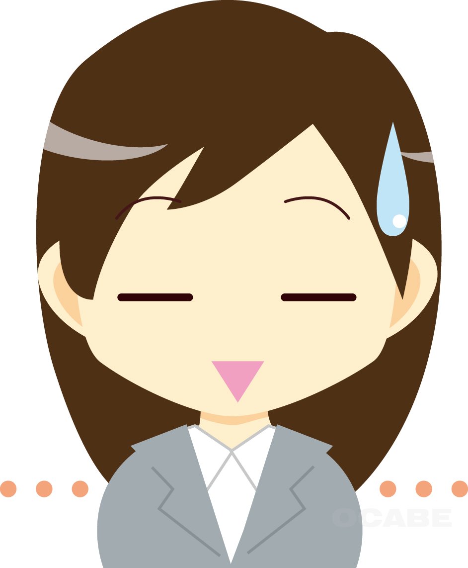 同業者からの営業電話