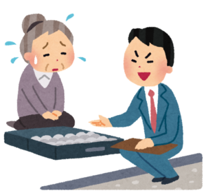 【要注意】①塗り替えの訪問販売