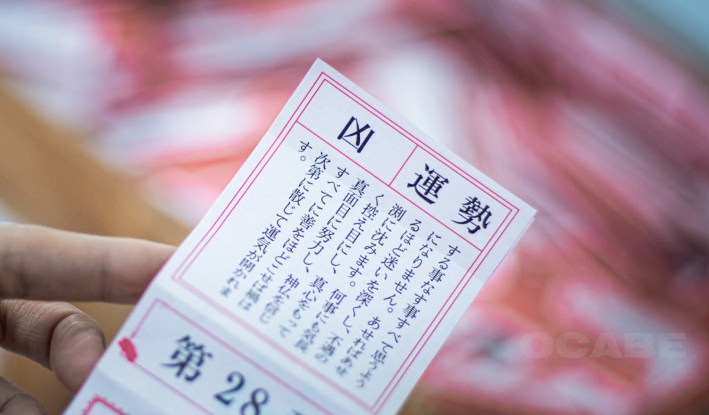 「塗り替え」に当たり業者が少ない理由①