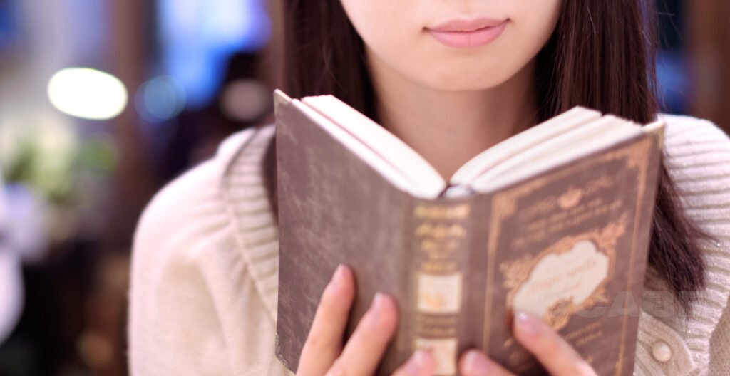 出版社の誤った記事②