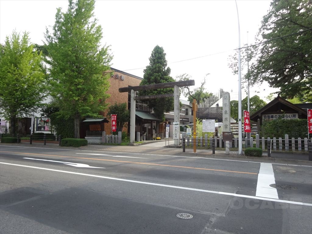 前橋東照宮 鳥居