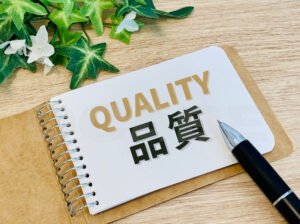 有料「見積」のご案内