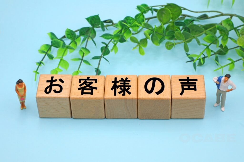 失敗しない修繕のために、再びご指名いただきました（ランドマーク施設のご相談）