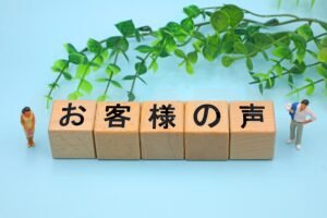 失敗しない修繕のために、再びご指名いただきました（ランドマーク施設のご相談）