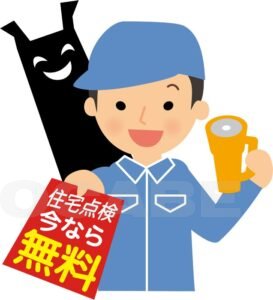 築４０年超のマンション大規模修繕で見た「ヤバイ業者」──配管を“交換不要”と言い切る怖さ