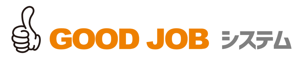 日本ペイントのGOOD JOB保証に対応！老舗の技術と責任で選ばれる岡部塗装店