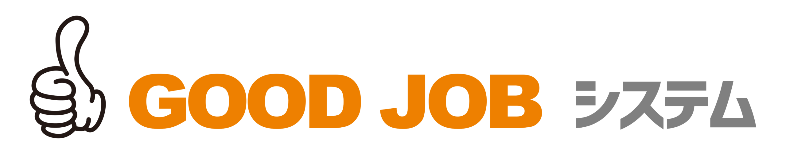 日本ペイントのGOOD JOB保証に対応！老舗の技術と責任で選ばれる岡部塗装店