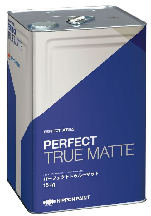 パーフェクトトゥルーマットの製品外観