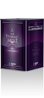 アレスダイナミックMUKIの公式製品紹介画像