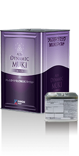 アレスダイナミックMUKIマイルドの公式製品紹介画像