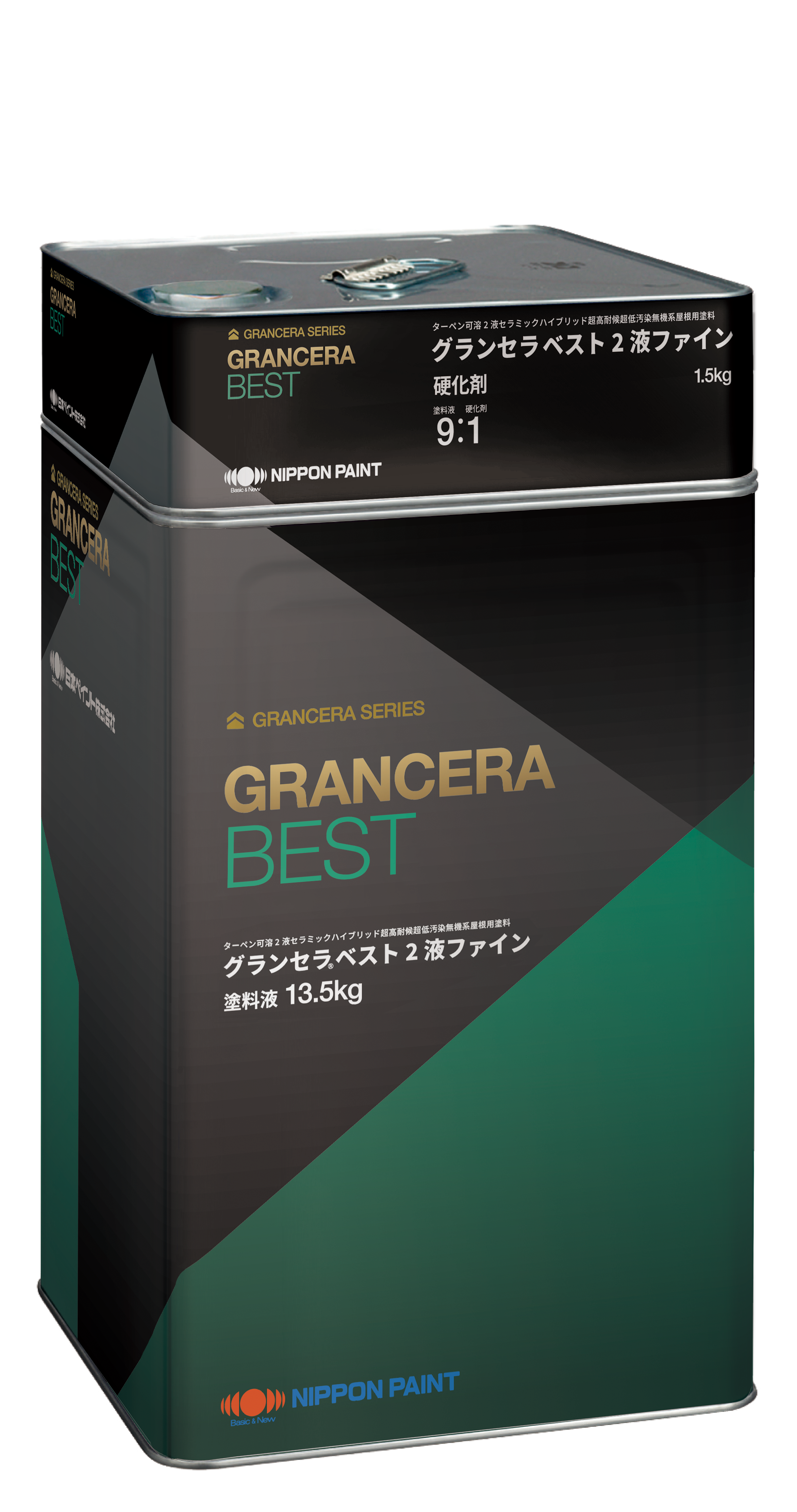 グランセラベスト 2液ファインの製品外観