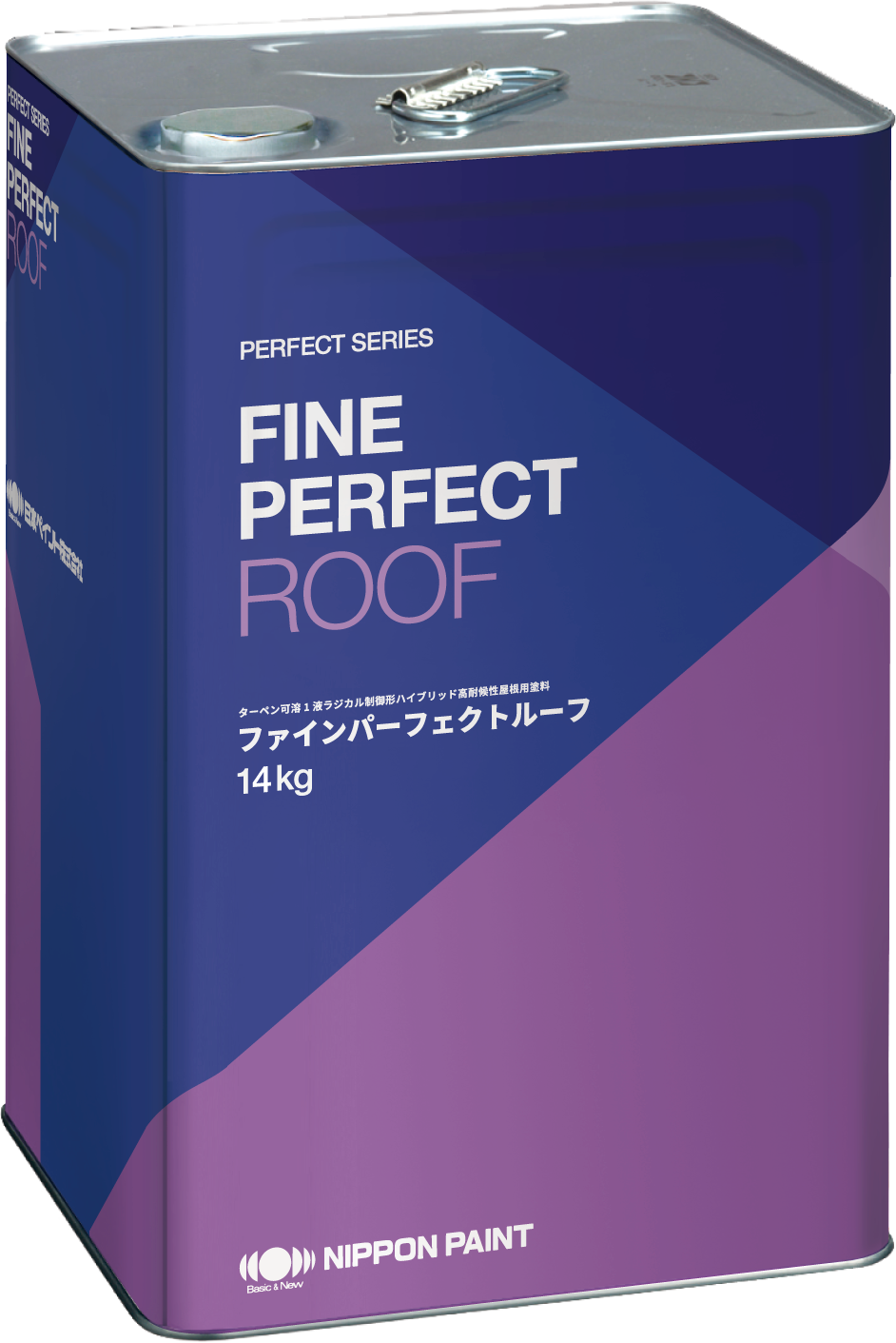 ファインパーフェクトルーフの製品外観