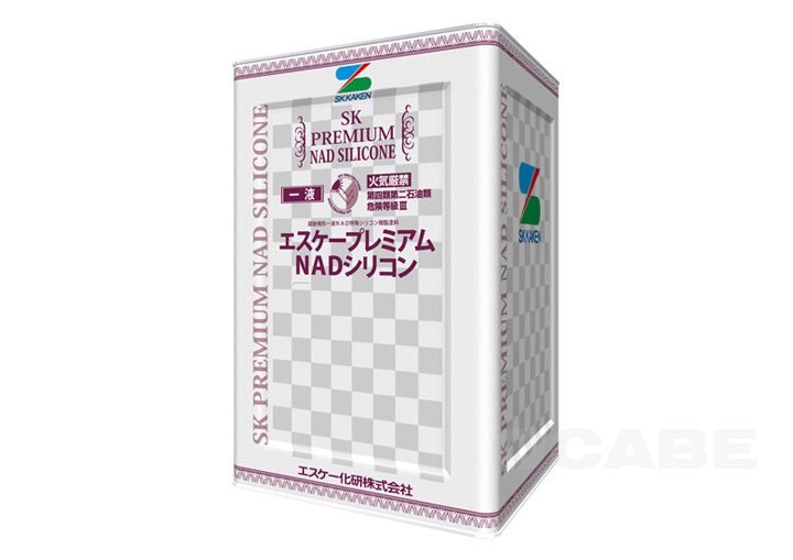 エスケープレミアムNADシリコンのメーカー公式ページに掲載された紹介画像